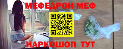 кристаллы Ликино-Дулёво