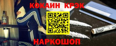 круглые Ливны