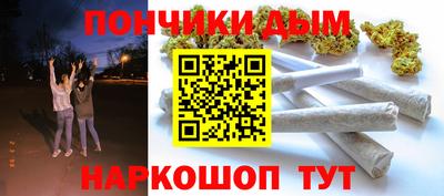 гашишное масло Лесосибирск