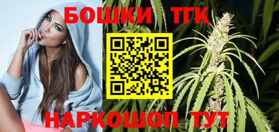 круглые Ливны