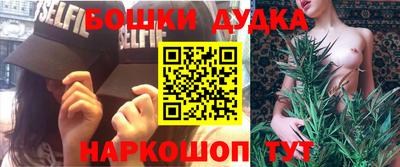 кристаллы Ликино-Дулёво