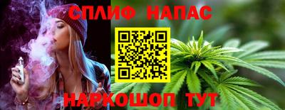 кристаллы Ликино-Дулёво