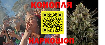 кристаллы Ликино-Дулёво