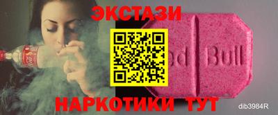 круглые Ливны