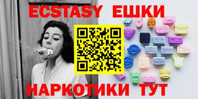 круглые Ливны