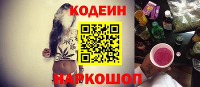 круглые Ливны