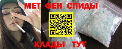 кристаллы Ликино-Дулёво