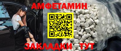 кристаллы Ликино-Дулёво