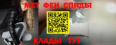круглые Ливны