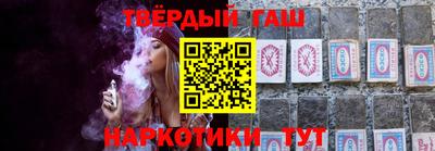 круглые Ливны