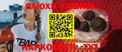 кристаллы Ликино-Дулёво