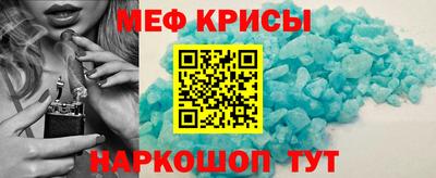 гашишное масло Лесосибирск