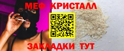 гашишное масло Лесосибирск