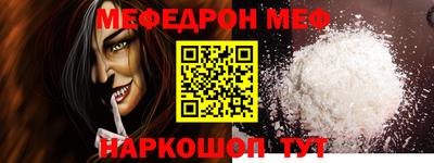 гашишное масло Лесосибирск